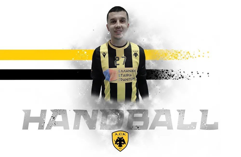 Tomislav Nuić u AEK-u
