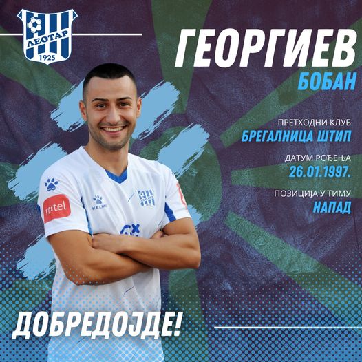 Zvanično: Georgiev ponovo u Premijer ligi BiH