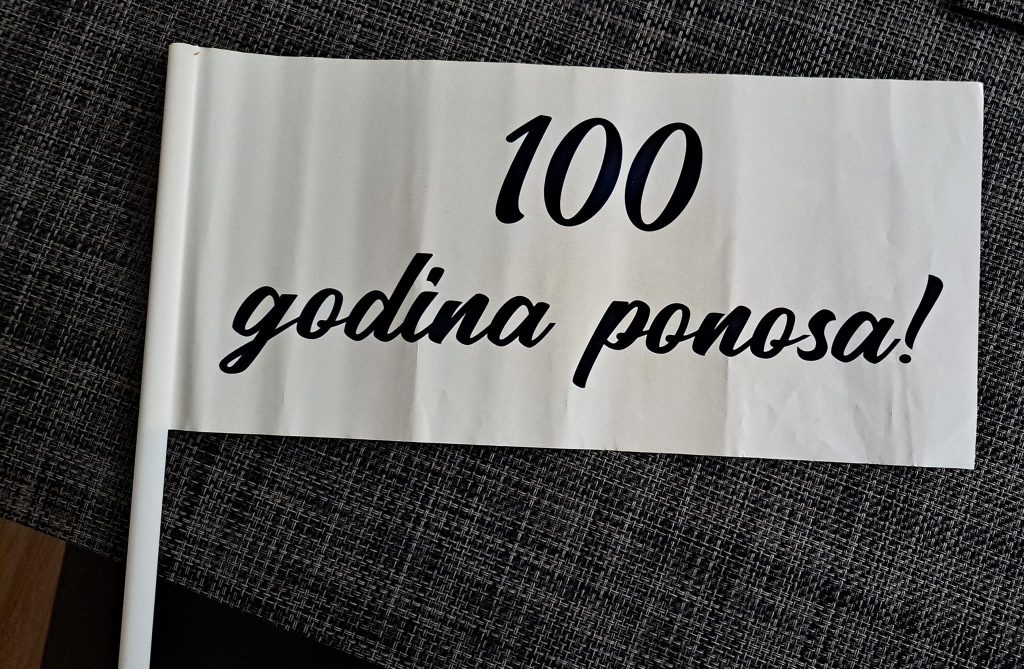 FK Guber slavi 100. rođendan: Džeko, Pjanić, Džumhur…čestitke stižu sa svih strana! (VIDEO)