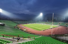 Sarajevu propalo veliko pojačanje zbog uslovne zatvorske kazne