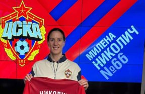 Potvrđena pisanja Sportskih: Najbolja bh. nogometašica potpisala za CSKA Moskvu!