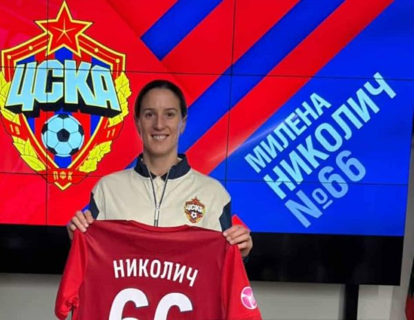 Potvrđena pisanja Sportskih: Najbolja bh. nogometašica potpisala za CSKA Moskvu!</a>