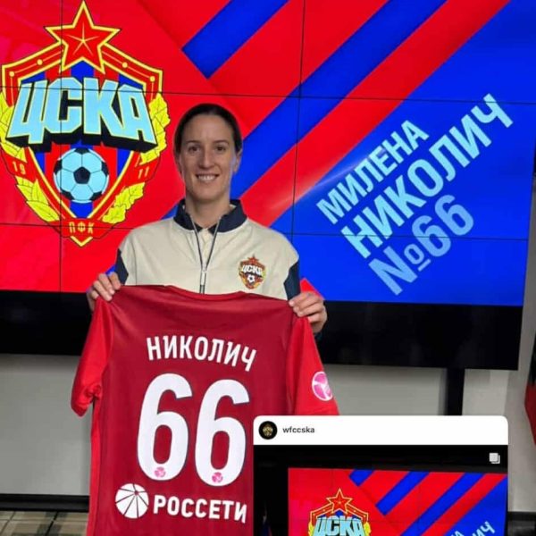 Potvrđena pisanja Sportskih: Najbolja bh. nogometašica potpisala za CSKA Moskvu!
