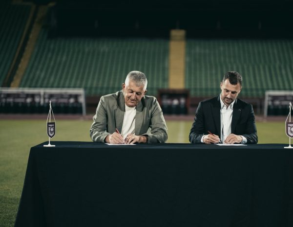 Kratko, jasno i spektakularno: Sarajevo predstavilo novog trenera</a>