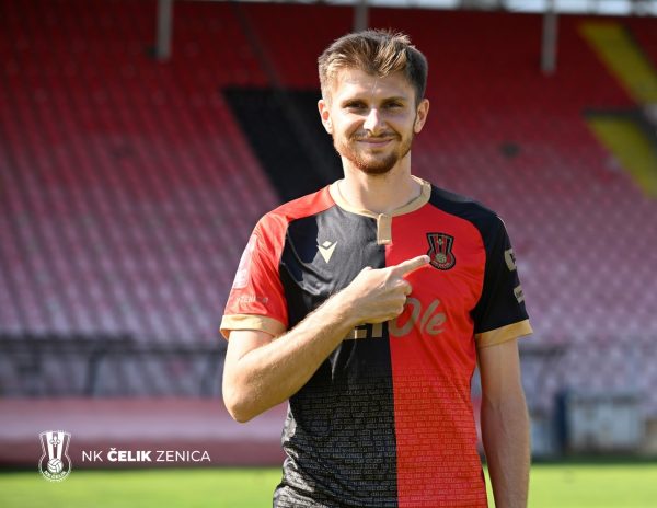 Zvanično: Čelik doveo veliko pojačanje</a>