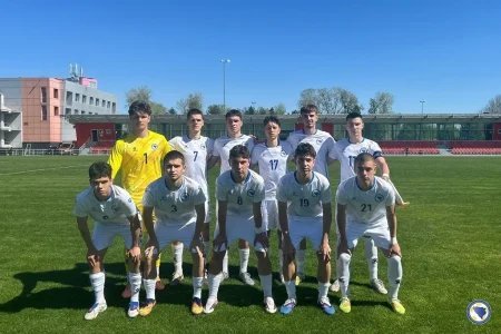 FOTO: N/FS BiH