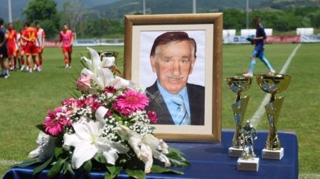 Memorijal Josip Katalinski Škija