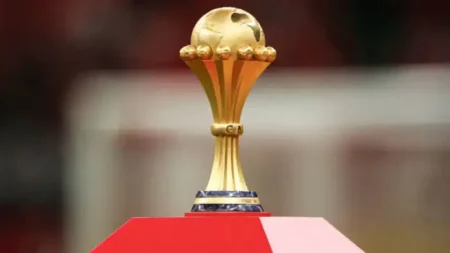Trofej Afričkog kupa nacija